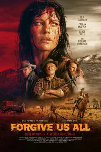 Простите нас всех 